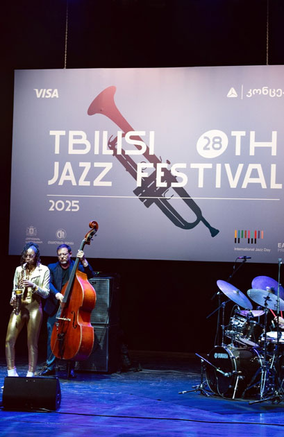 The 28th Tbilisi Jazz Festival